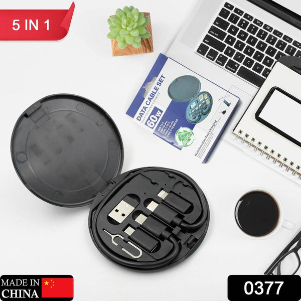5-in-1 Charging Kit: Universal Cable for Every Device! - dailyneed.life