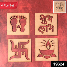 Wooden Decorative Cutouts (Mix Design / 4 Pc) - dailyneed.life