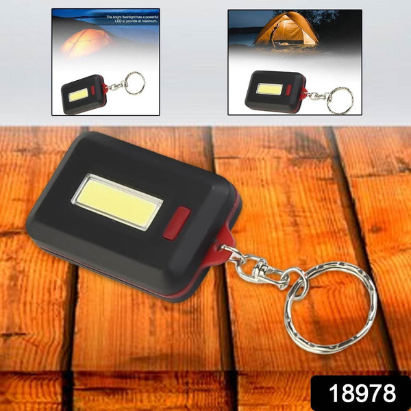 LED Keychain COB Light with Hook & Loop Sticker. 3 Light Modes (1 Pc / Battery Not Included) - dailyneed.life