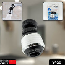 Faucet Bubbler, Faucet Aerator, Water Filter 360° Sink Use for Kitchen, Bathroom, Home Use, High Pressure Power Spray, Plating, for Kitchen Bathroom (1 Pc) - dailyneed.life