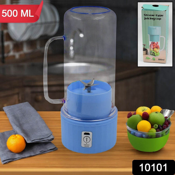 Portable Electric Juicer With Handle & Straw, USB Rechargeable 6 Stainless Steel Blades (500 ML) - dailyneed.life