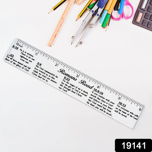 Romans Road Scripture Printed Plastic Ruler 6 Inch - dailyneed.life