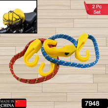 Multipurpose Ultra Flexible Bungee Rope, Luggage Strap, Bungee Cord With And Plastic J Shape Hooks (2 Pc) - dailyneed.life