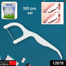 2 In 1 Tooth Picks Flosses, Portable Toothpicks, Resealable Oral Care Dental Flosser, Easy Storage Dental Pick for Fresh Breath and Healthy (300 Pcs Set) - dailyneed.life
