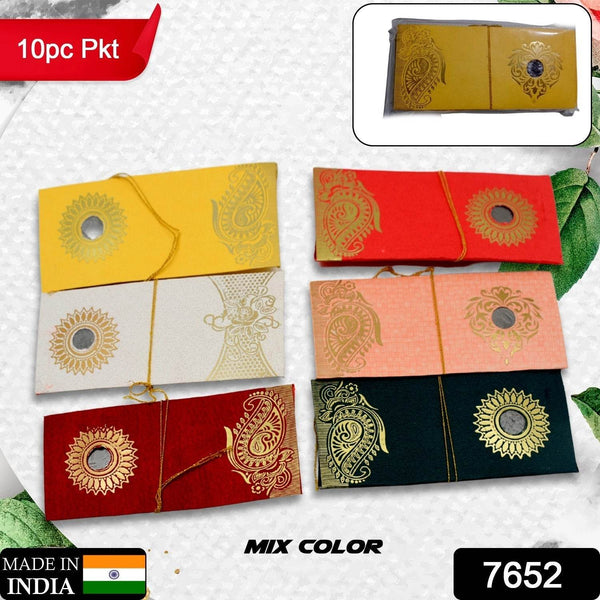 Wedding Gift Envelopes pack of 10 pcs with Coin Money Cash Gift Cover Shagun Birthday Marriage, Baby Shower, Anniversary, Money Envelope Lifafa Envelope Multicolor Premium Envelope (10 Pcs Set) - dailyneed.life