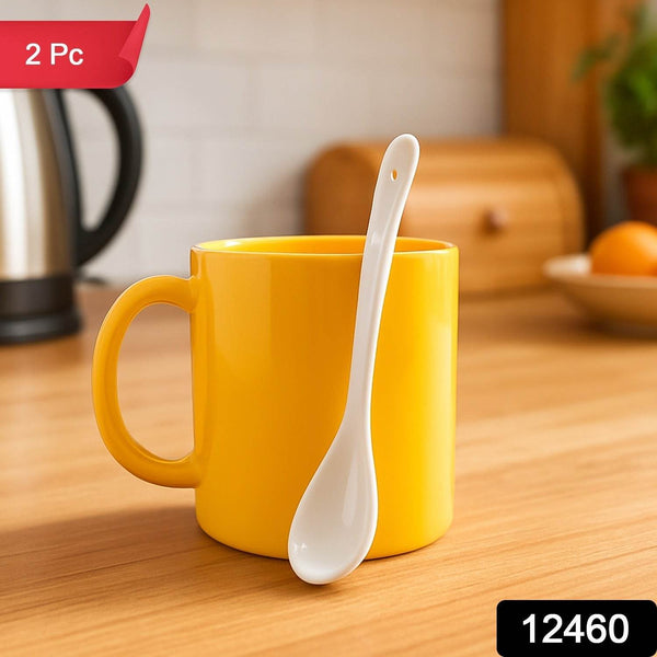 Elegant Ceramic Mug with Matching Spoon - dailyneed.life
