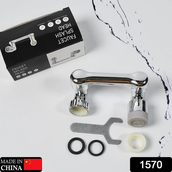 Water-Saving Faucet Filter with 1080 Rotation - dailyneed.life
