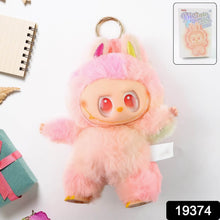 Pink Plush Toy Cartoon Keychain with Hook Colorful Animal Pink Have a Seat Vinyl Plush Blind Box (1 Pc) - dailyneed.life