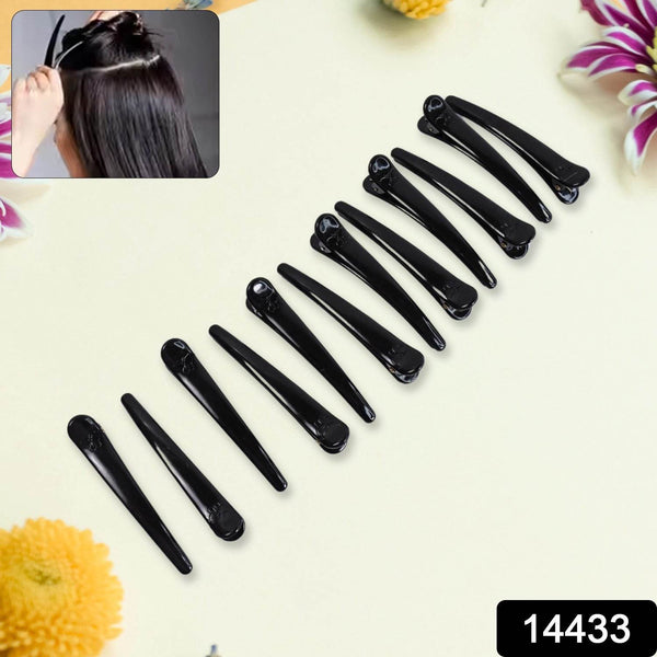 Hair Clips for Styling (12 Pc), Hair accessories - dailyneed.life