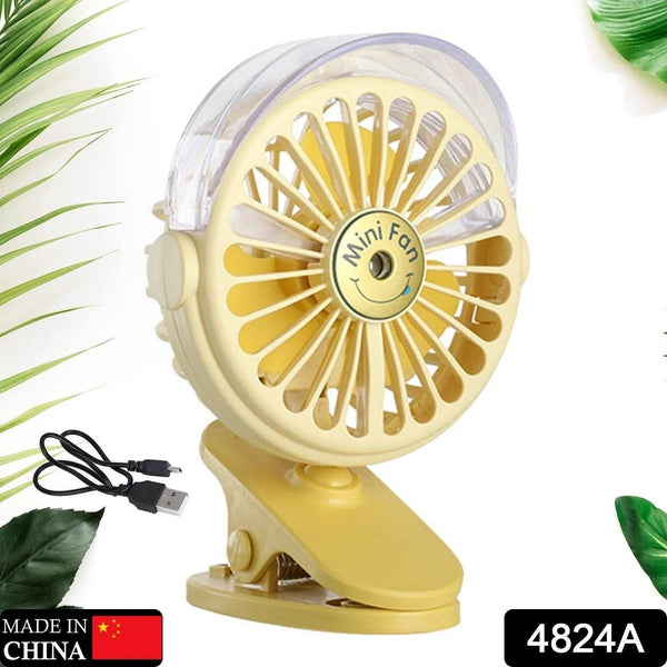 Clip Desk Fan Portable Wind Desktop Table Cooling Fan in Single Button, Adjustment Mini Personal Fan for Home Desktop Office Car Indoor Outdoor Travel (Battery Not Include) - dailyneed.life