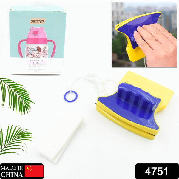 Magnetic Glass Cleaner (1 Pc): Square, Double-Sided Wiper, 2 Extra Pads - dailyneed.life