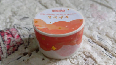 1 Roll Scrapbook Sticker Tape for Journaling & Craft - dailyneed.life