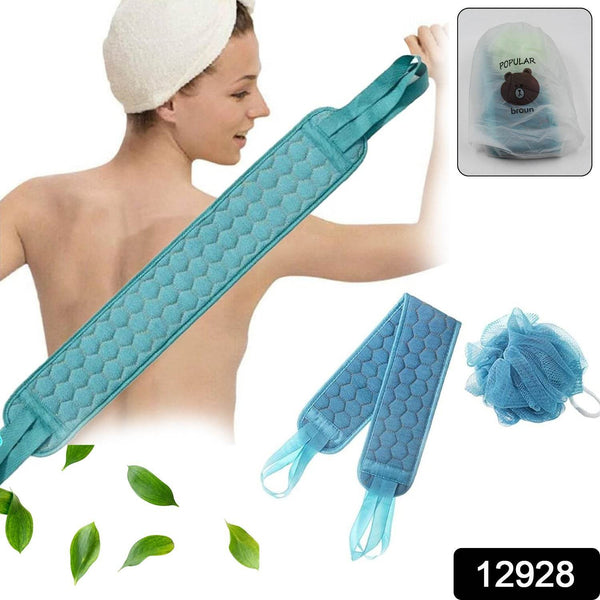 Bath Shower Scrubber Set – Dual-Sided Loofah Sponge & Bath Brush for Deep Clean (2 Pcs) - dailyneed.life