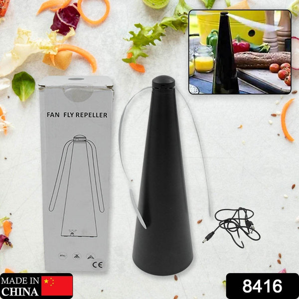 Fly Repellent Fan (Battery & USB) - Tabletop, Indoor/Outdoor, Chemical-Free - dailyneed.life