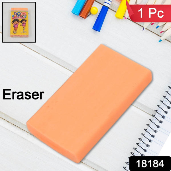 Fancy & Stylish Eraser (1 Pc / Mix Design) - dailyneed.life