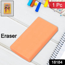 Fancy & Stylish Eraser (1 Pc / Mix Design) - dailyneed.life
