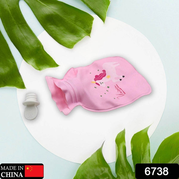 Mix-Design Printed Small Hot Water Bag – Leak-Proof Hot/Cold Therapy for Pain Relief (1 Pc) - dailyneed.life