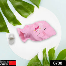 Mix-Design Printed Small Hot Water Bag – Leak-Proof Hot/Cold Therapy for Pain Relief (1 Pc) - dailyneed.life