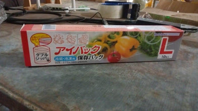 Large Food Seal Bag | Transparent Fresh Food Bags (10 Pcs Set) - dailyneed.life