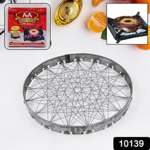 Stainless Steel Grill Jalli, Chota Tandoor - dailyneed.life