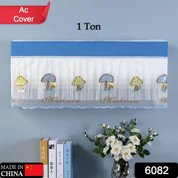 Folding Split AC Dust Cover – Washable, Dustproof (1 Pc, approx 1 Ton) - dailyneed.life