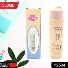 350ml Leak Proof Glass Water Bottle - Hot & Cold, BPA Free, Travel - dailyneed.life