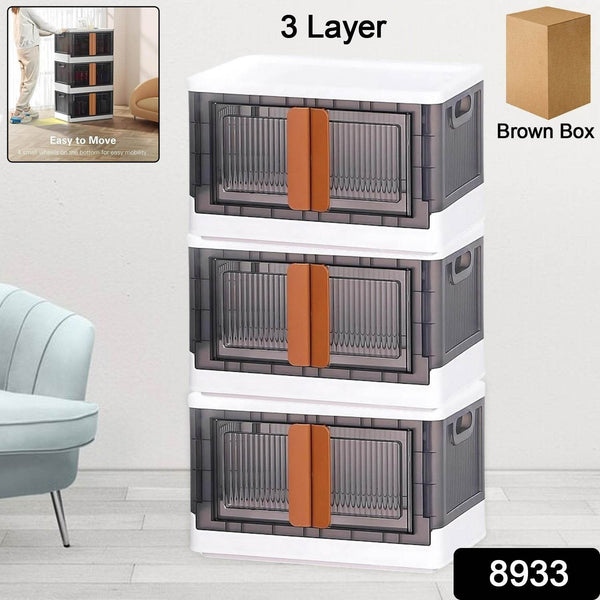 Plastic Folding Wardrobe Storage Organizer (3 Layer / 1 Pc) - dailyneed.life