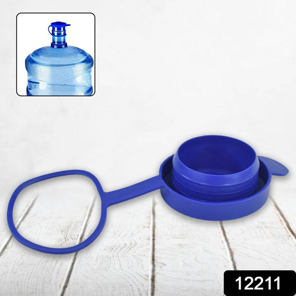 Silicone Water Jug Cap (1 Pc) - dailyneed.life