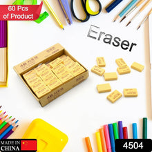 Pencil Eraser Professional 4B Drawing Eraser Art Soft Eraser for School Office (60 Pc Pack) - dailyneed.life