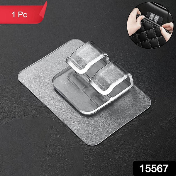 Transparent Self-Adhesive Wall Wire Clip Hold (1 Pc) - dailyneed.life