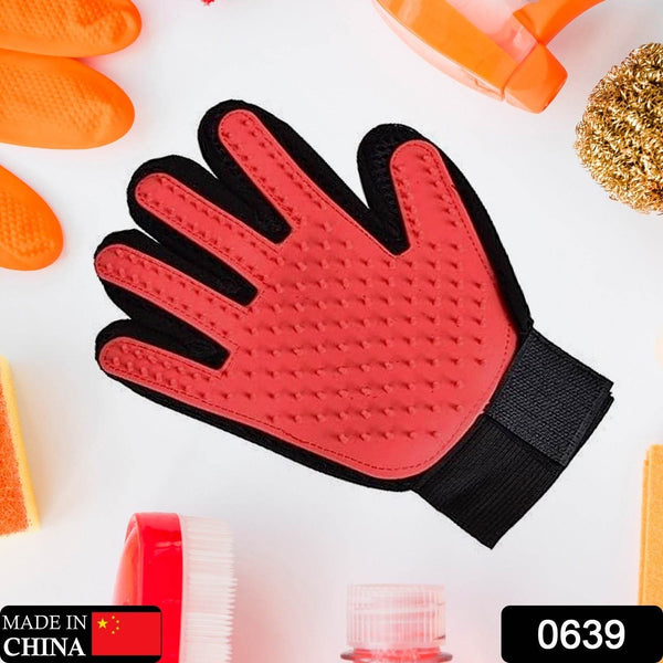 1 Pc Red used in all kinds of household and official kitchen places specially for washing and cleaning utensils and more (1 Pc Red) - dailyneed.life