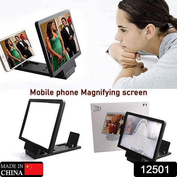 3D Phone Screen Magnifier Video Screen Amplifier Expander Holder Bracket for Mobile Phone Screen Zoom Display (1 Pc) - dailyneed.life