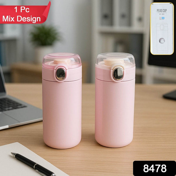 Water Bottle for Kids – Insulated Vacuum Stainless Steel Bottle (300 ML Approx) - dailyneed.life