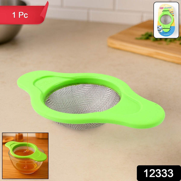 Supermom Stainless Steel Mesh Strainer with Dual Handle Plastic Frame (1 Pc) - dailyneed.life
