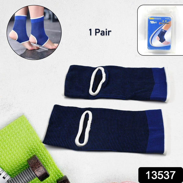 Ankle Support Brace Cap Wrap Pad (1 Pair / With Card Packing) - dailyneed.life