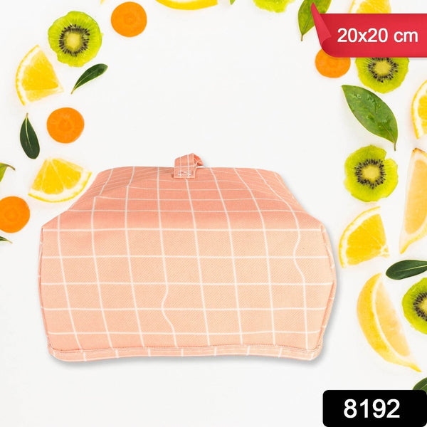Foldable Food Cover – Anti-Dust & Heat Preservation (20x20 Cm) - dailyneed.life