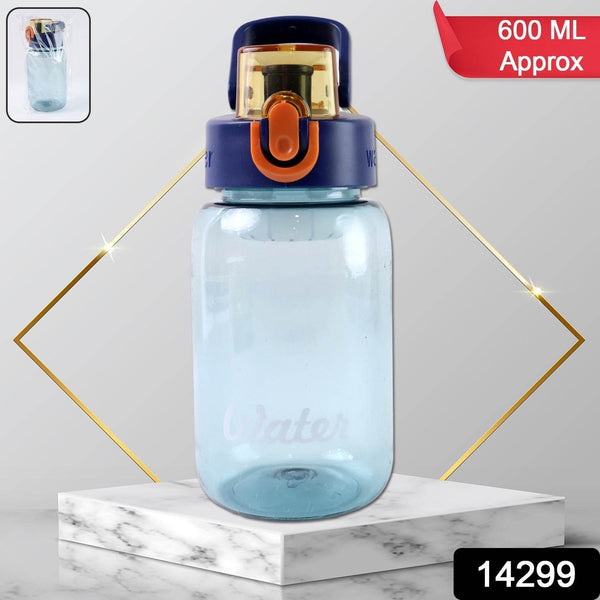 Blue Plastic Leak-Proof Flip Cap & Safty Lock Water Bottle (600ml Approx / 1 Pc) - dailyneed.life