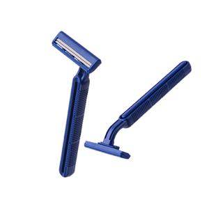 Double Edge Shaving Razor Blade (Pack of 2) - dailyneed.life