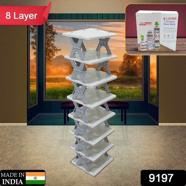 Foldable Shoe Rack (1 Pc, 8 Layers): Space-Saving, Entryway Storage - dailyneed.life