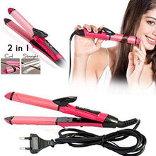 2 in 1 Hair Straightener and Curler Machine For Women | Curl & Straight Hair Iron, Hair accessories - dailyneed.life