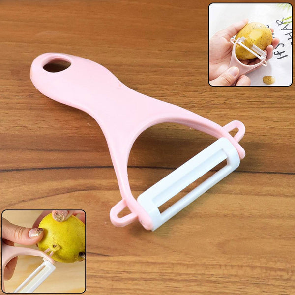 Stainless Steel Blade Peeler Universal Peeler for Professional and Household Kitchen Peeler (1 pc) - dailyneed.life