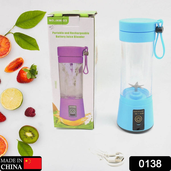 Multi-Purpose Portable USB Electric Juicer 6-Blades, Protein Shaker, Blender Mixer Cup (380 ML) - dailyneed.life