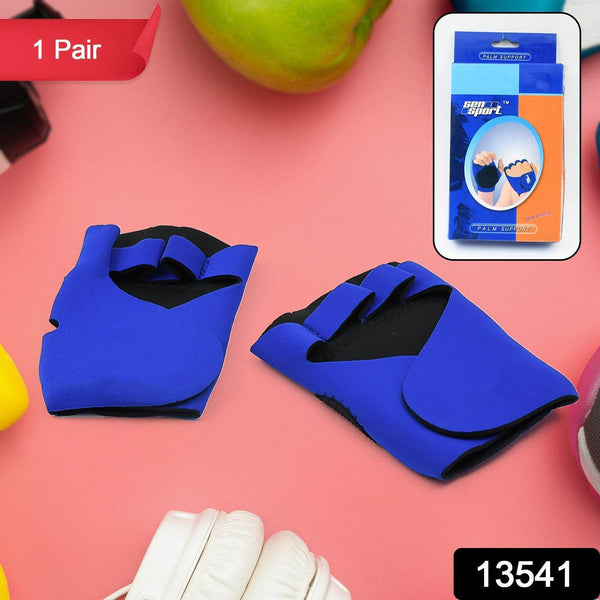 Palm Support Gloves Half Finger Gym Exercise Training Gloves Outdoor (1 Pair / With Color Box) - dailyneed.life