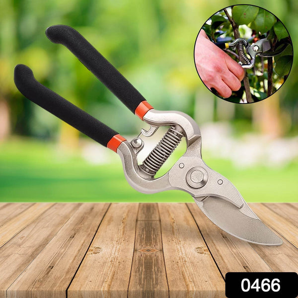 Garden Shears Pruners Scissor, flower cutter (8 inch) - dailyneed.life
