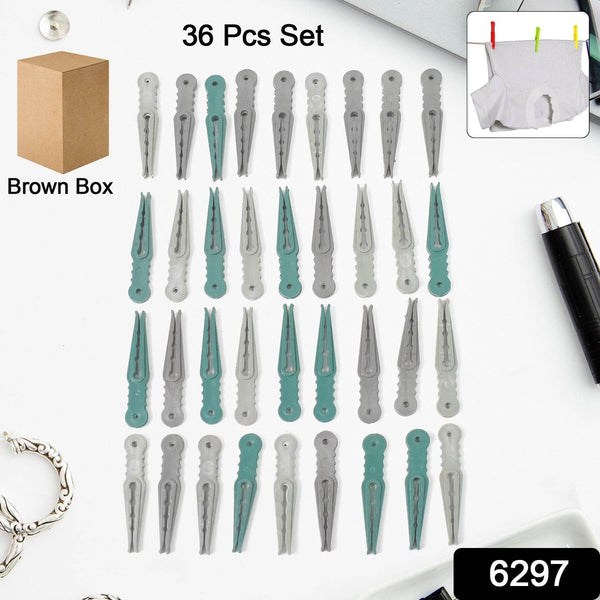 36Pcs MULTIPURPOSE PLASTIC CLOTH HANGING PEGS / CLIPS - 36 PCS - dailyneed.life