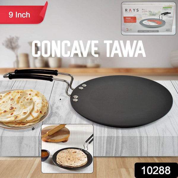Multi Purpose Aluminium Rays Roti Tawa (9 Inch / 2-Year warranty, ISI Number :- 2347, BIS Number :- CM/L -7600164310 - dailyneed.life