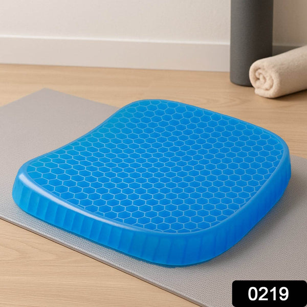 Cushion Seat Flex Pillow, Gel Orthopedic Seat Cushion Pad (Egg Sitter) - dailyneed.life