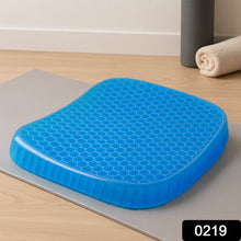 Cushion Seat Flex Pillow, Gel Orthopedic Seat Cushion Pad (Egg Sitter) - dailyneed.life