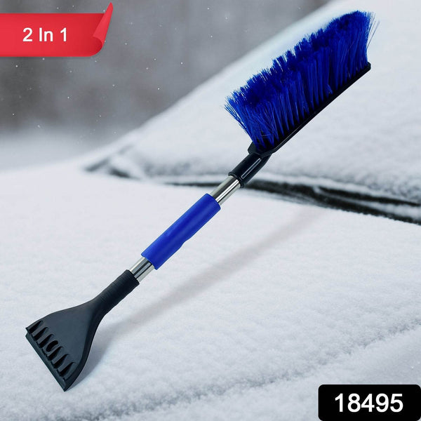 Ice Scraper Car Snow Brush 2 in 1 Comfortable Grip (1 Pc / 67 Cm Long) - dailyneed.life