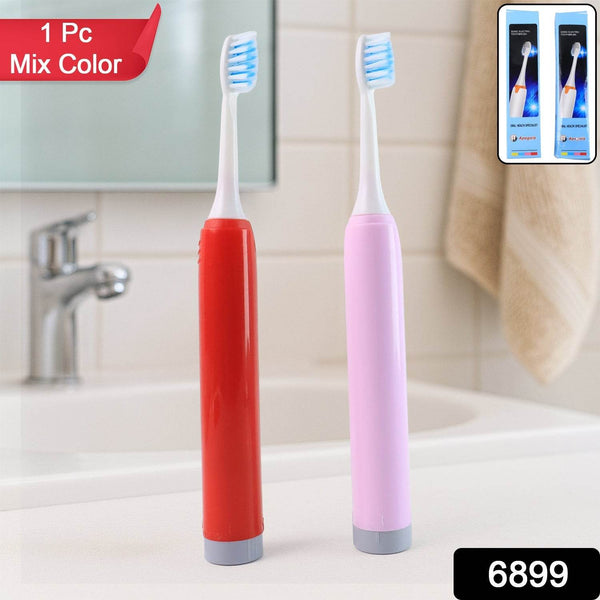Battery-Operated Electric Toothbrush with Replaceable Head (Mix Color / 1 Pc) - dailyneed.life